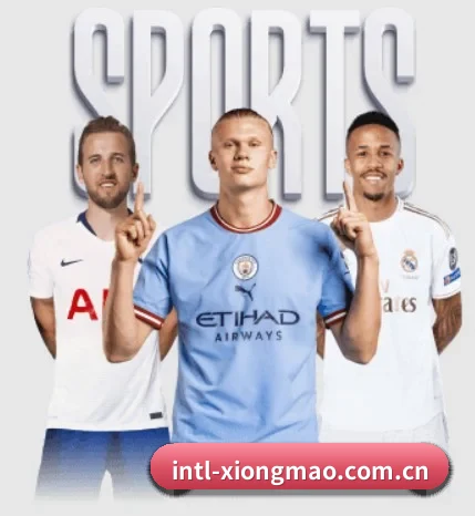 intl-xiongmao.com.cn的故事 - 体育资讯内容服务